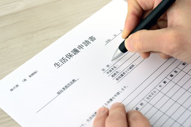 生活保護の流れを解説