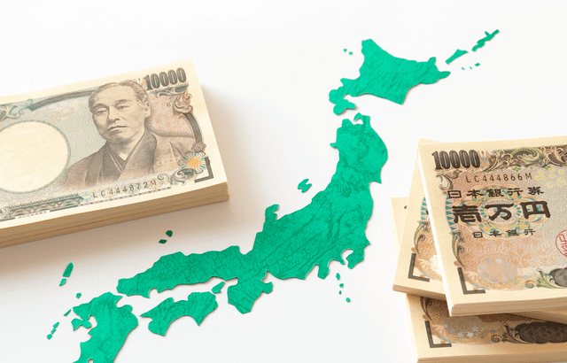 生活保護の金額を地域別に解説